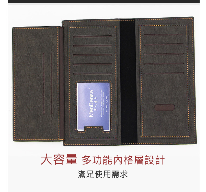 【LIVEGOGO】男士時尚磨砂皮,多卡位,長夾零錢包 - Image 3