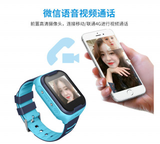 【LIVEGOGO】兒童定位智能手表