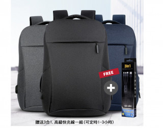 【LIVEGOGO】零負重減壓商務休閒USB後背包,防刮防潑水